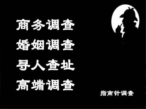 莱城侦探可以帮助解决怀疑有婚外情的问题吗